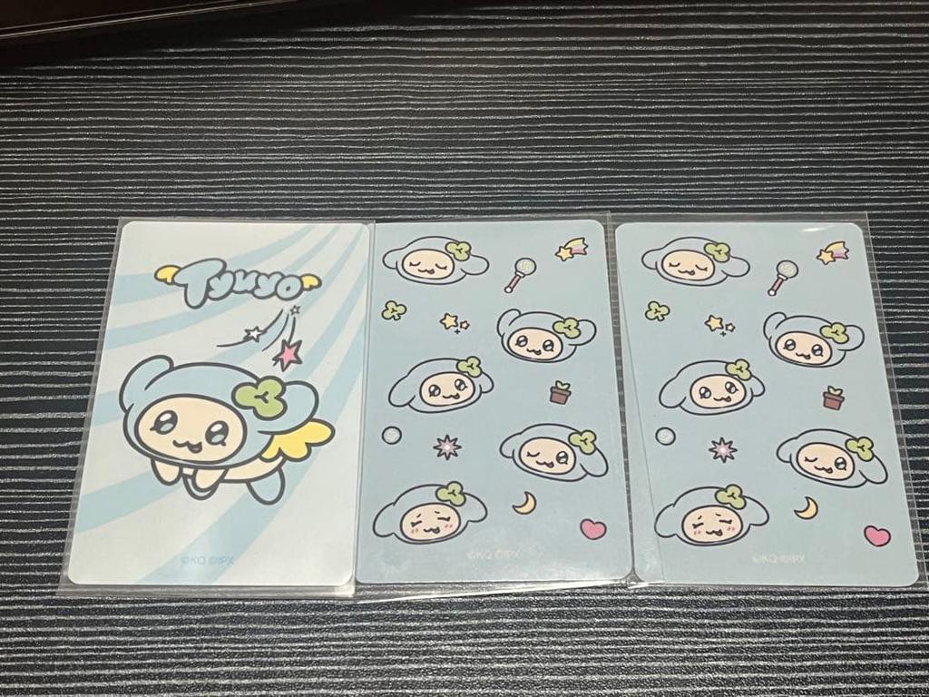 [USED] MIGHTEEZ Tueyo Yunho key ring ATEEZ trading card