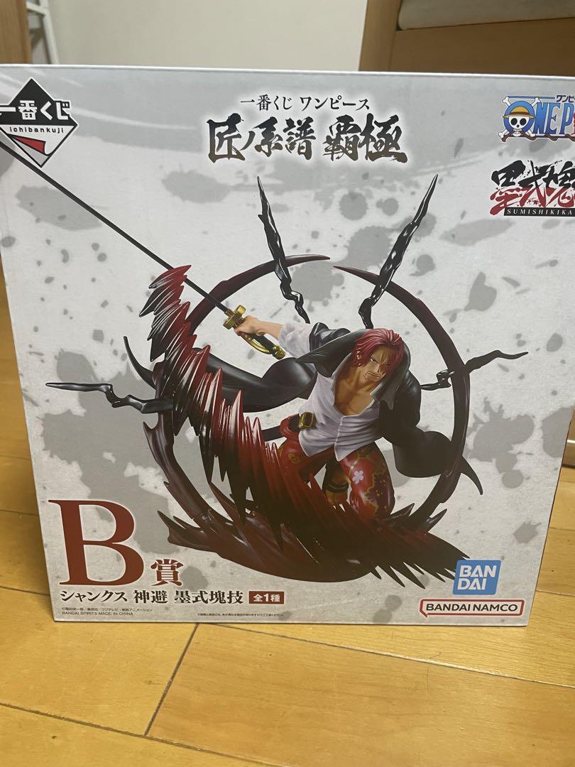 

[USED] One Piece Shanks B Prize Figure