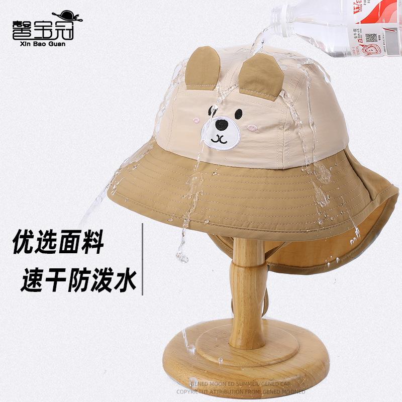 Kinderhut Cartoon niedlich Schal Nackenschutz Sonnenschutzhut für Jungen und Mädchen Sommer Outdoor große Krempe Sonnenschutz Eimerhut