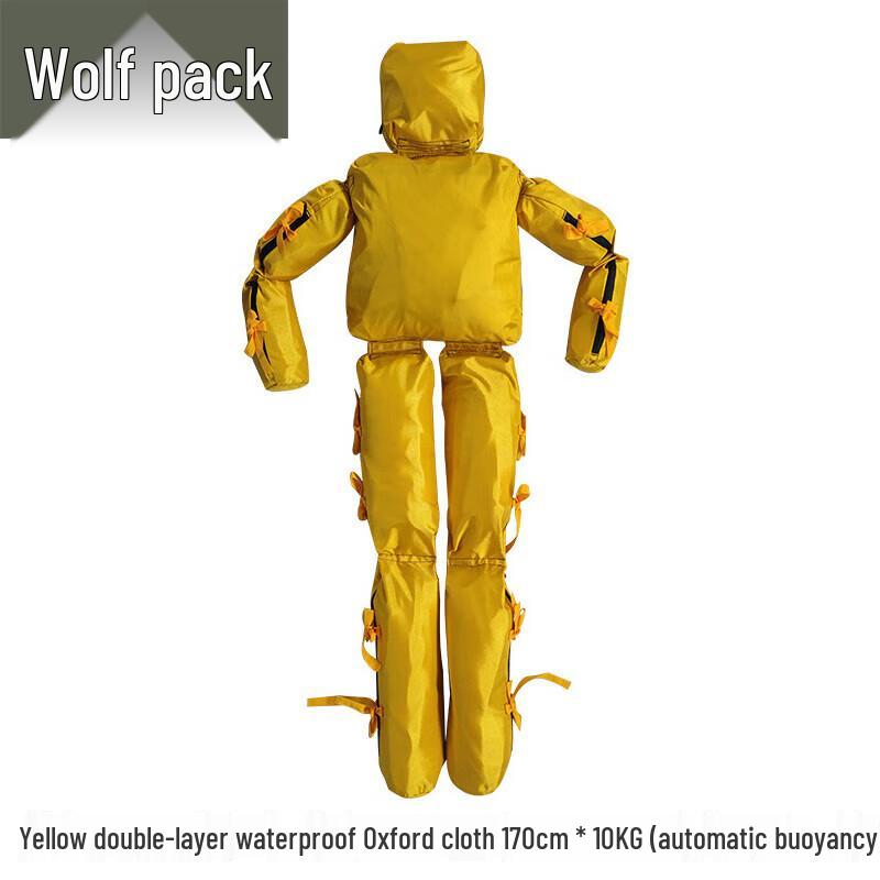 Floating Water Rescue Training Dummy