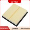 Car Air Filter Cleaner 17801-F2020 17801-24040
