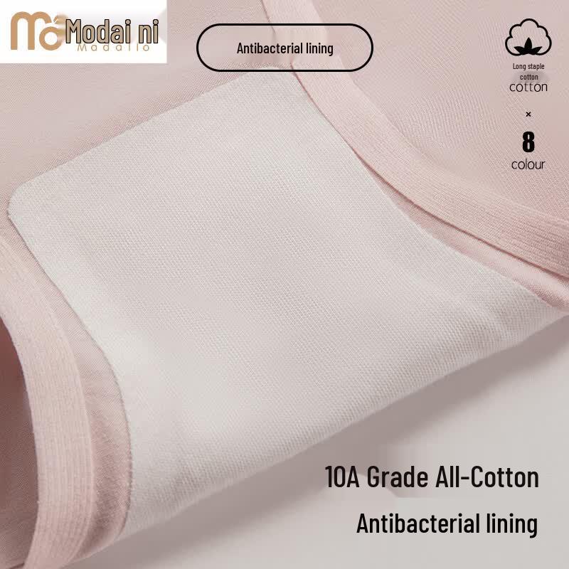 Women's High-Waist Seamless Modal Cotton Panties 4-Pack