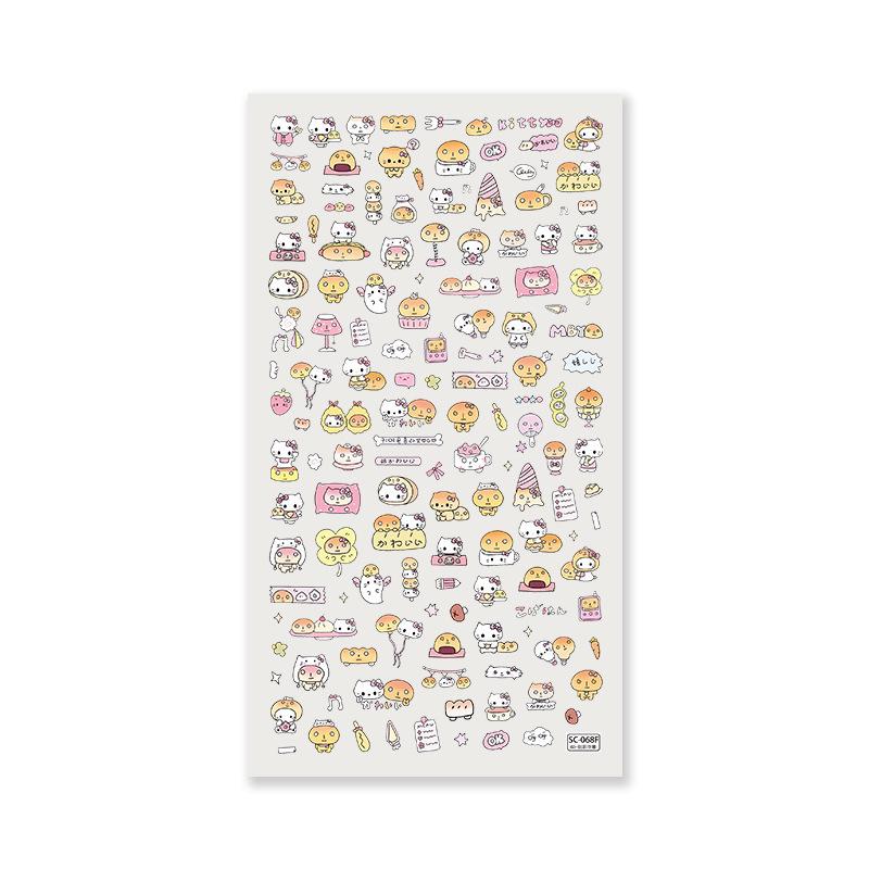 Sky Korean Style Cute Kitty 6D Embossed Toast Sticker for DIY Phone Cases, Tablets, and Planners.