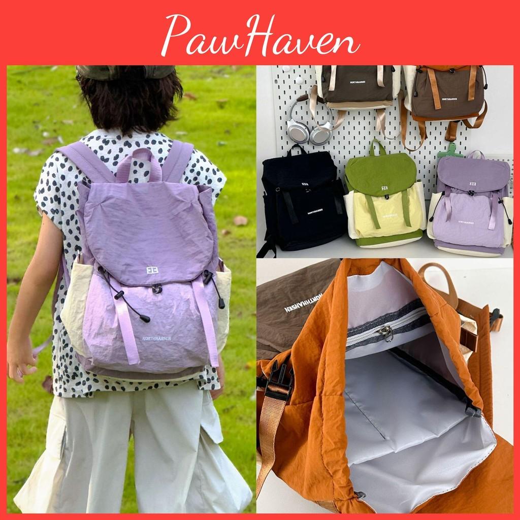 Kids Unisex Drawstring Lightweight Nylon Backpack Toddler School Bag Travel