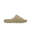 Yeezy Slides Pure Uniszex Cipők Barna GZ5554