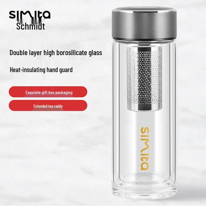 Schmidt Double-Wall Glass Tea Infuser Mug, 350ml