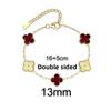 13MM Titanium Steel Four-leaf Clover Bracelet Small Fresh Fashion Petals 18K Does Not Lose Color Ladies Bracelet