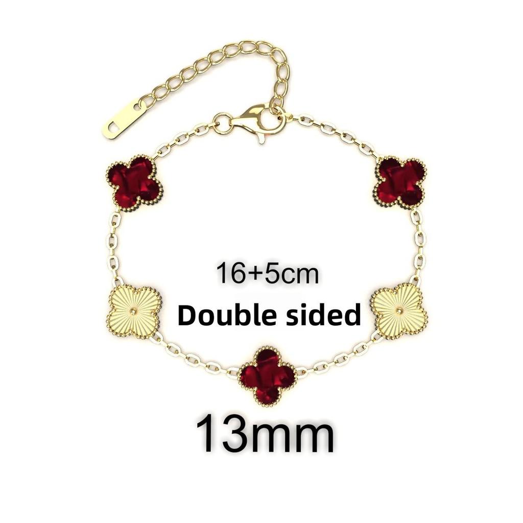 13MM Titanium Steel Four-leaf Clover Bracelet Small Fresh Fashion Petals 18K Does Not Lose Color Ladies Bracelet