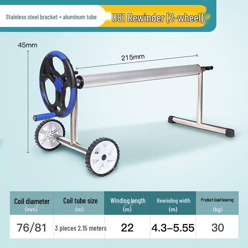 Jun Ding Ying U81 2-Wheel Swimming Pool Cover Roller