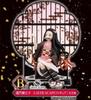 Ichiban Kuji Demon Kimetsu No Yaiba Demon Will B Prize Nezuko Kamado LAYER SCAPE Figure 1 Type In Total Slayer Slayer's