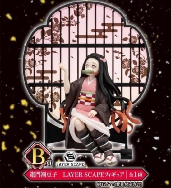 Ichiban Kuji Demon Kimetsu No Yaiba Demon Will B Prize Nezuko Kamado LAYER SCAPE Figure 1 Type In Total Slayer Slayer's