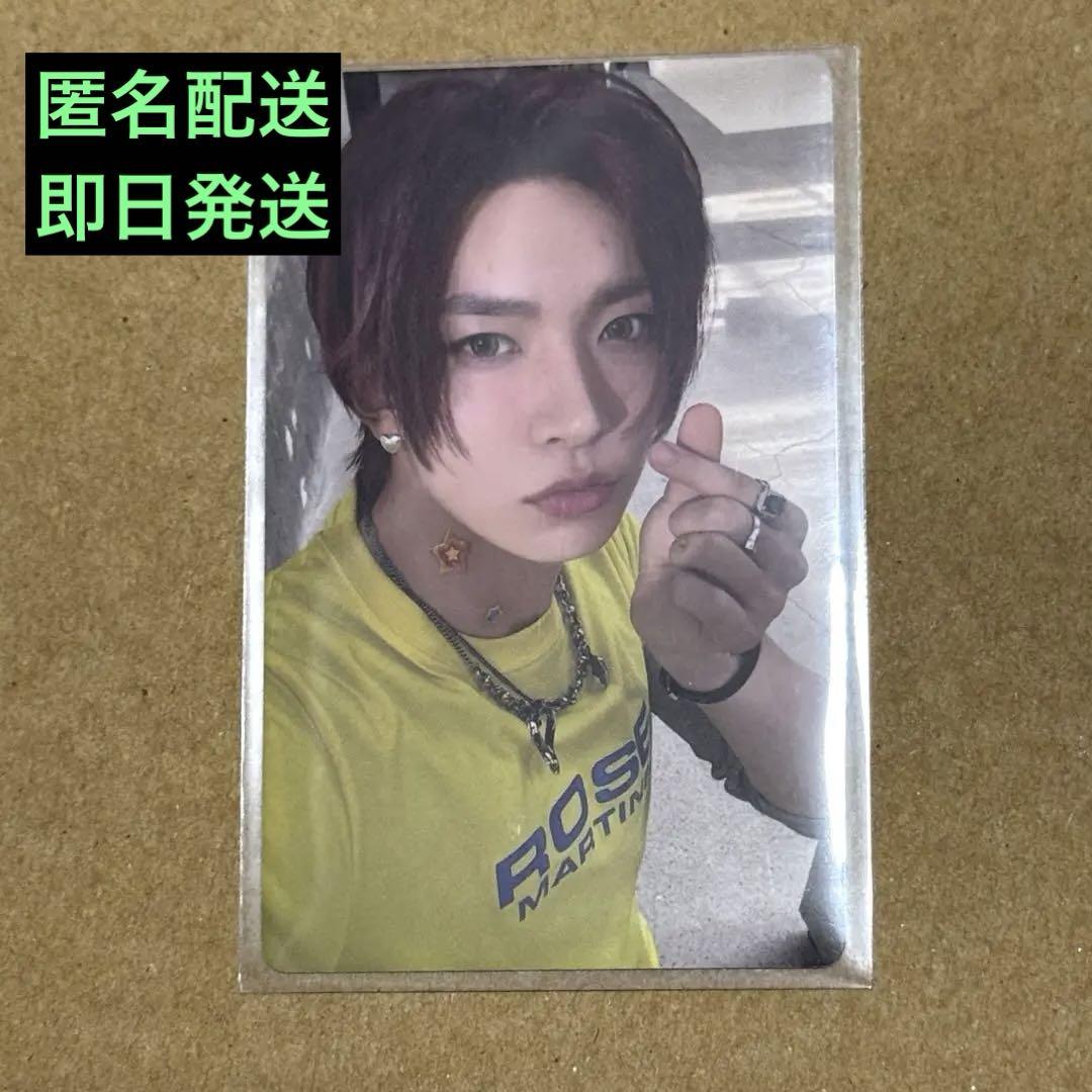 

[USED] ENHYPEN XO Heeseung Sanok trading card official