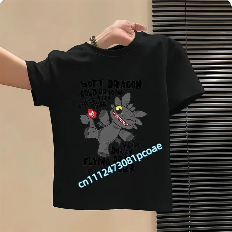 Dragon Tamer Summer Tshirt Boys Sports Shirt Girls Casual Top Cartoon Print Childrens Pure Cotton Short Sleeve Shirt