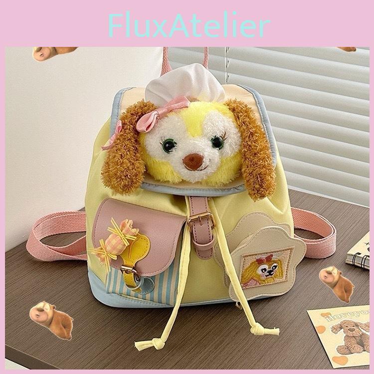 Backpack Cookieann Dog Animal Cartoon Anime Bag Adjustable Strap Shoulder