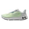 Under Armour Scarpe da ginnastica Hovr Machina 3 Daylight 2.0 Cn 'Bianco Verde' 3026232-100