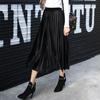 Women's High-waisted Maxi Skirt With Velvet