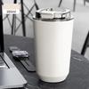 2025 New! High - Value Stainless Steel Car Thermos Cup - Ideal for Coffee & Daily Use, Large Capacity