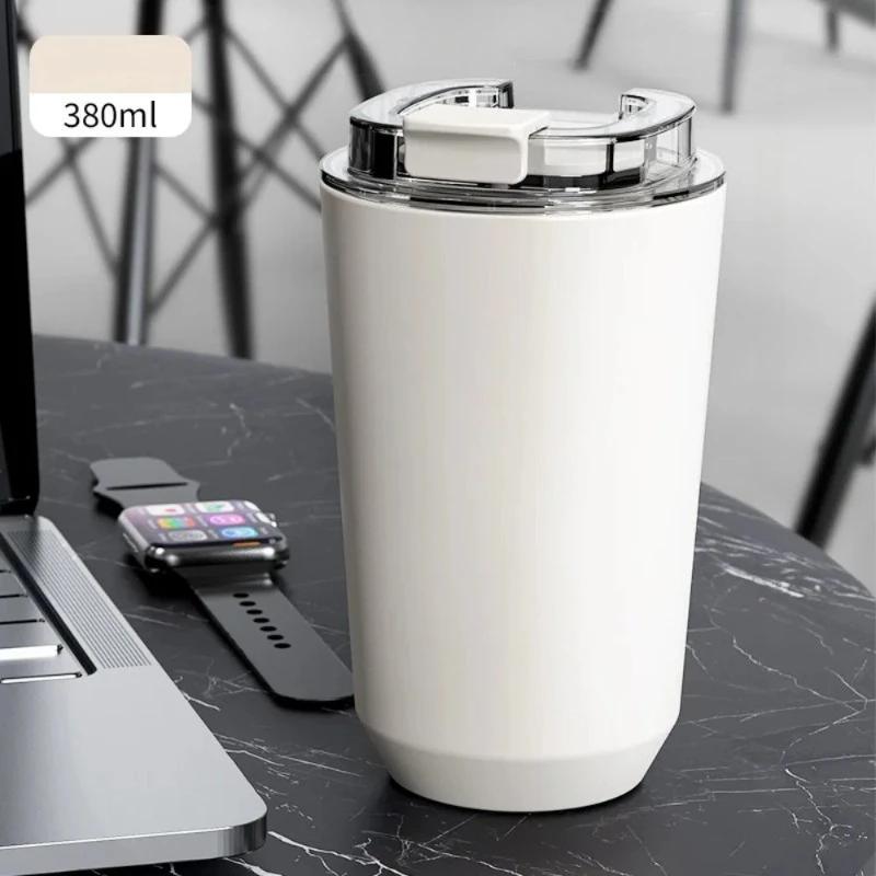 2025 New! High - Value Stainless Steel Car Thermos Cup - Ideal for Coffee & Daily Use, Large Capacity