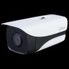 Supraveghere video și accesorii – Camere CCTV