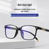 Ochelari de citit retro pătrați anti-lumină albastră pentru bărbați – Definiție înaltă, de înaltă calitate pentru persoanele de vârstă mijlocie și în vârstă
