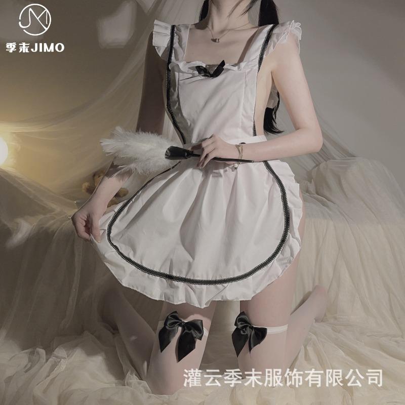 Sex Lingerie Sexy Maid Outfit Pure Desire Backless Temptation Maid One-piece Chef Apron Set Two-dimensional