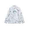 Li-Ning X Glare Way Of Wade Graphic Jacket 'White Grey' Men's AFDS475-2