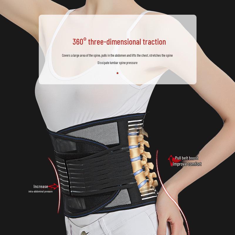 Steel Plate Lumbar Support Belt: Waist Support & Injury Fixation for Sports Fitness