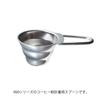 HARIO V60 Measuring Spoon Silver Coffee Powder Grind 12g Stainless Steel Coffee Measure Made In Japan M-12SV