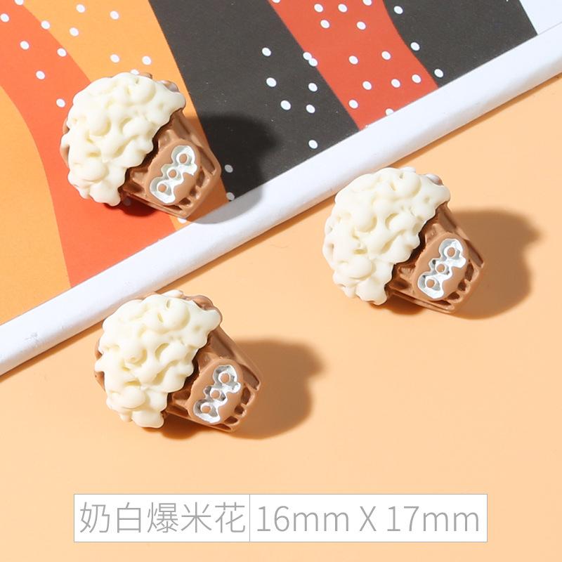 Cartoon Sweater Buttons Children'S Baby Clothes Beautiful Cute Button Accessories Baby Cardigan Decorative Animal Buttons