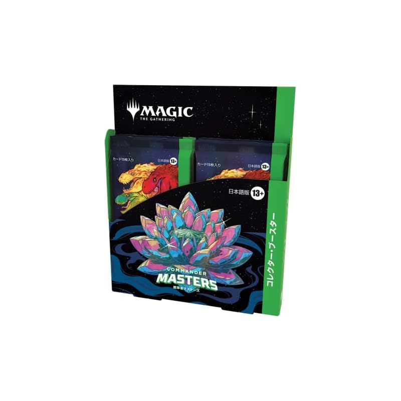 Magic the Gathering "Commander Masters" Collector's Booster (Japanese Edition) 4-Pack MTG Trading Cards Wizards of the Coast D20151400