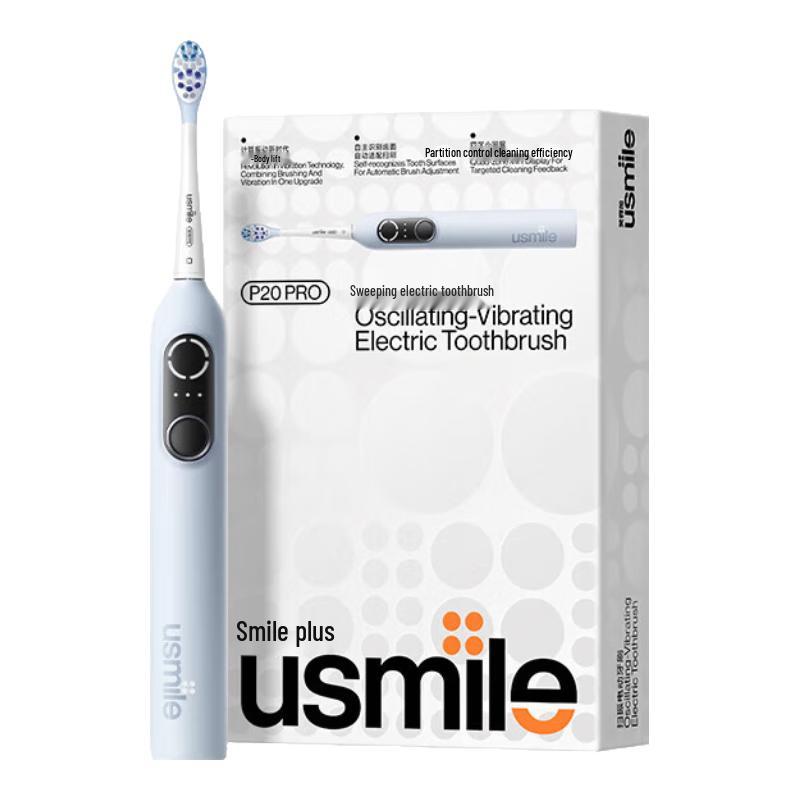 

usmile P20 PRO Sonic Electric Toothbrush