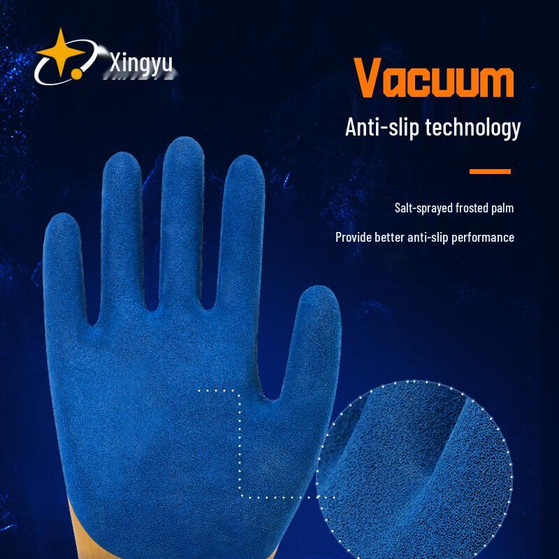XINGYU Puncture-Proof Waterproof Seafood Handling Gloves