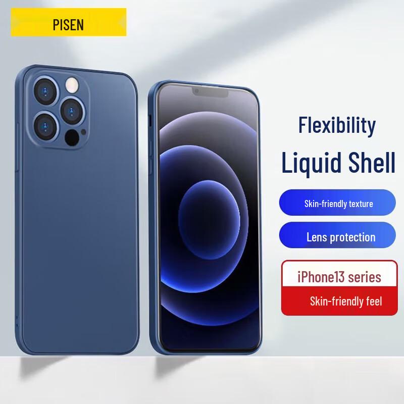 Pisen Flexibilní pouzdro na telefon z tekutého silikonu pro sérii iPhone 13