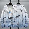 Men's Ultra-Thin Gradient Reflective Sun Protection Jacket - European & American Summer Style