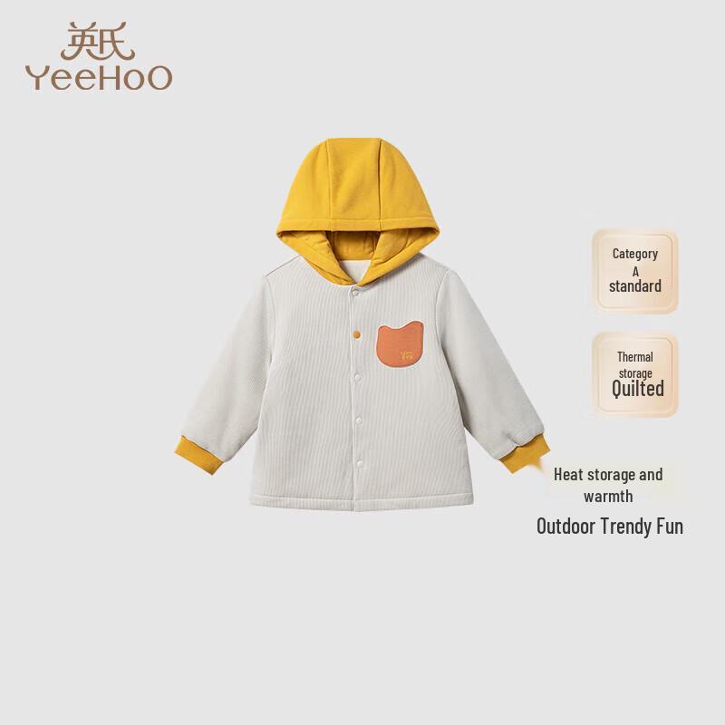YEEHOO Infant Boys Quilted Corduroy Hooded Jacket 80CM