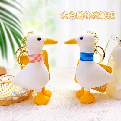 Cartoon Creative Telescopic Big White Goose Keychain Couple Schoolbag Pendant Car Key Chain Small Gift