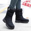Unisex Warme High-Top Schneestiefel