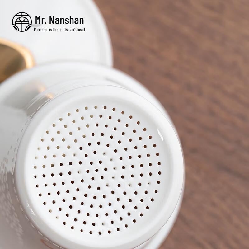 Nanshan Mr. Portable Travel Tea Set