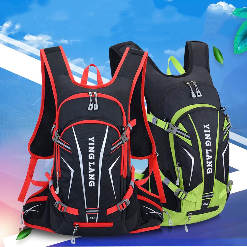 Hu Feng Cycling & Trail Running Backpack