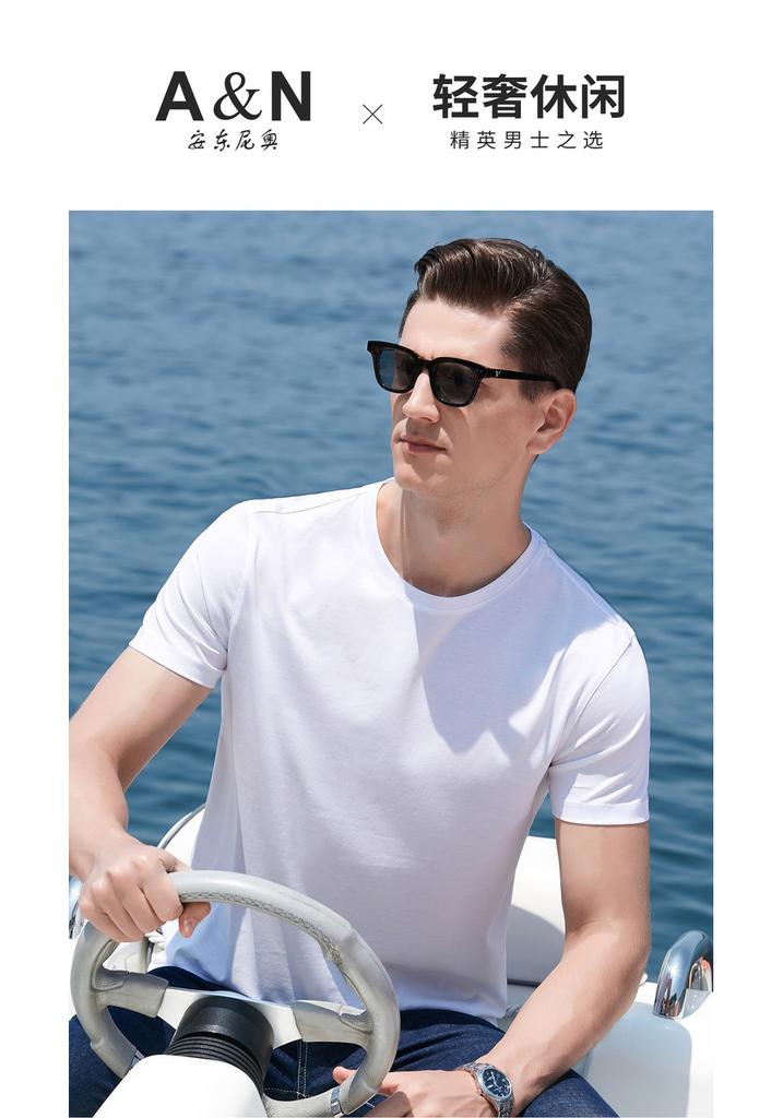 [Anti pollution containing mulberry silk] Summer silky skin friendly short sleeved T-shirt men's Modal Tencel breathable half sleeved shirt
