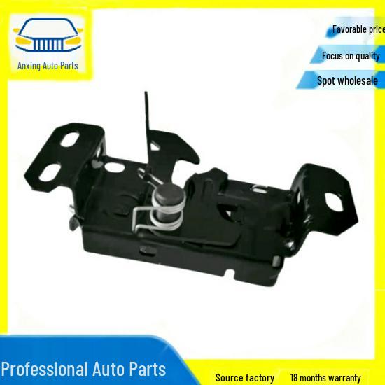 Mercedes Engine Hood Safety Lock Latch 4478800060