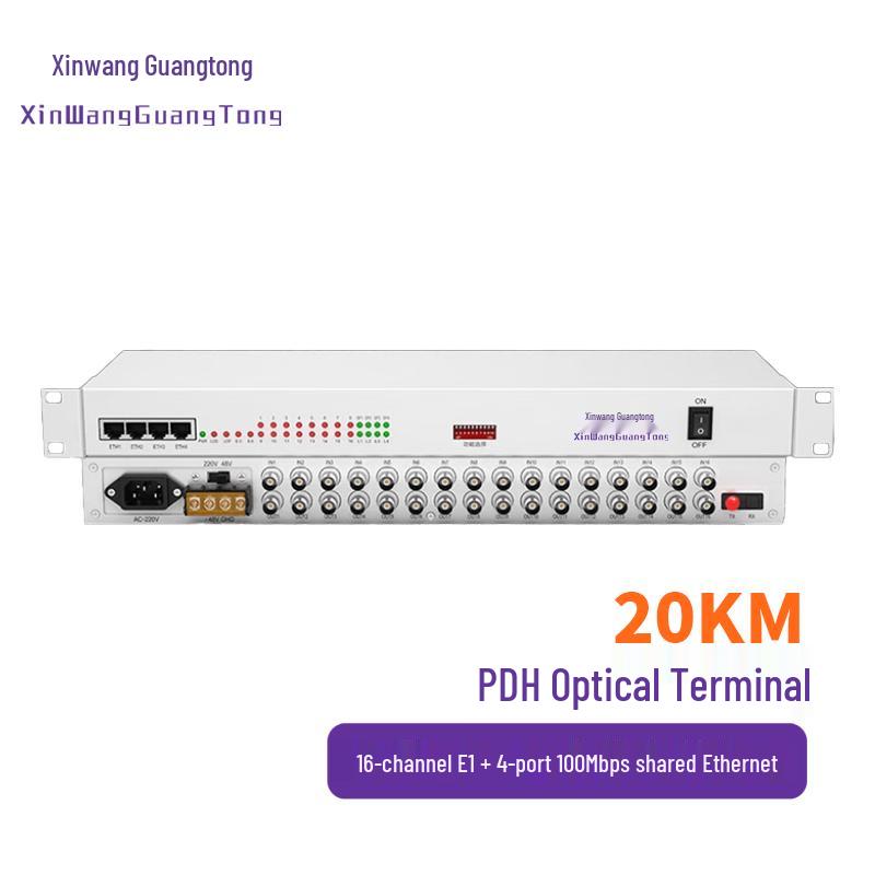 XWGT XW-16E1-4E PDH Optical Terminal Multiplexer