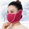 Windproof Mouth Cover Warm Earmuffs Daily Half Face Mask  Cycling Camping Ski