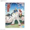 BANDAI SPIRITS EG ENTRY GRADE RX-78-2 Gundam Ukiyo-e Package Ver. 1 144 scale pre-colored plastic model