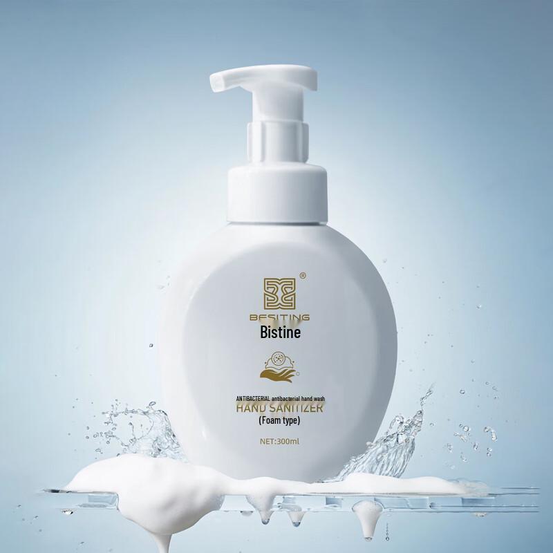 

Bistine Foaming Antibacterial Hand Soap