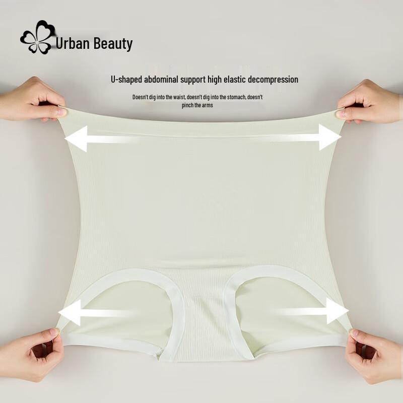 Maternity High Waist Cotton Underwear 2-Pack
