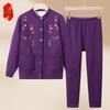 Fengxiao Winter Floral Long-Sleeved Round Neck Loungewear Set