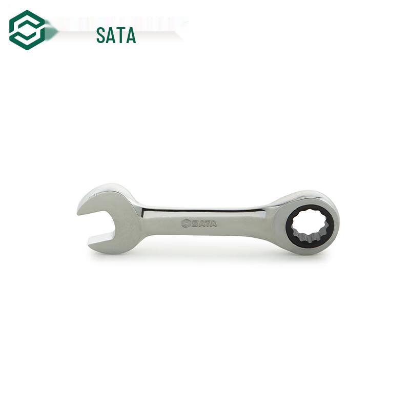 SATA Fully Polished Short Quick Wrench 16mm