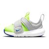Nike Flex Advance TD Volt Grey Fog Detské tenisky Zelená Game-Royal CZ0188-700