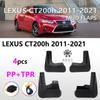 2011- For Lexus CT200 CT200h ZWA10 4PCS ABS Mud Flaps Front Rear Splash Guards Mudguards Car Accessories